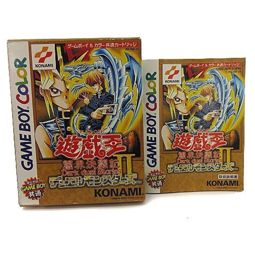 ゲームボーイカラー ソフト 遊戯王 闇界決闘記Ⅱ 死のデッキ破壊
