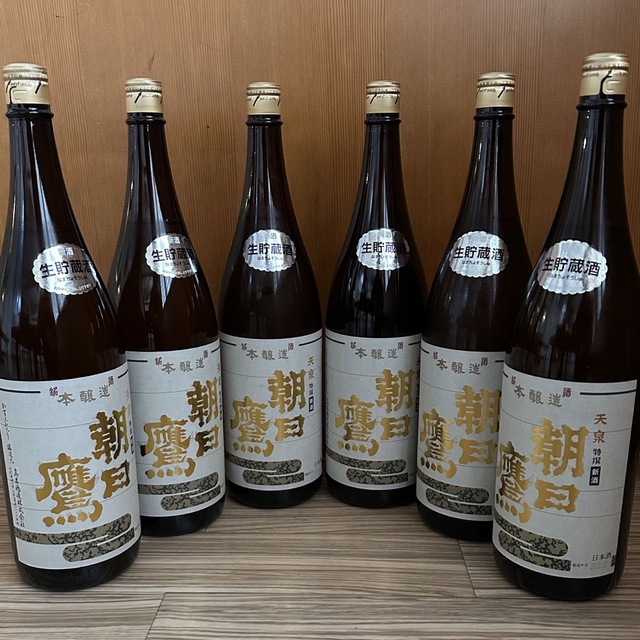 正規代理店 朝日鷹 十四代 日本酒 - staging.crrf-fcrr.ca