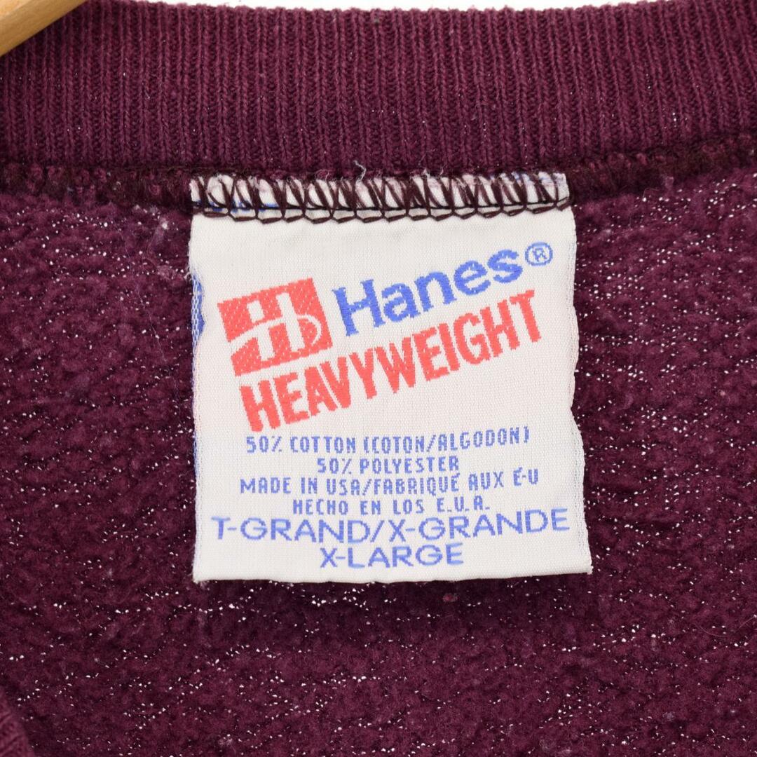 Hanes(ヘインズ)の古着 90年代 ヘインズ Hanes カレッジスウェットシャツ トレーナー USA製 メンズXL ヴィンテージ /eaa300135 メンズのトップス(スウェット)の商品写真