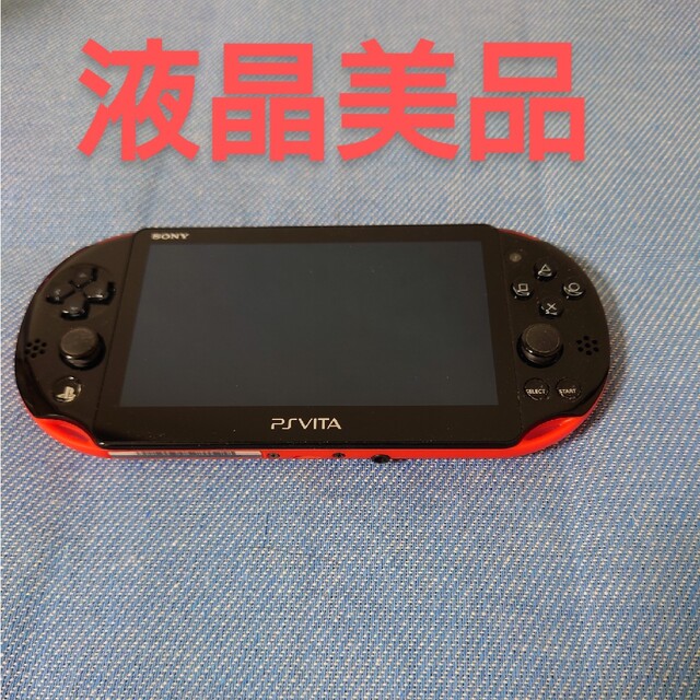 PlayStationVitaPlayStation®Vita 2000レッドブラック液晶美品