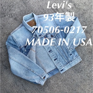 リーバイス(Levi's)のLevi's 93年製 70506-0217 MADE IN USA(Gジャン/デニムジャケット)
