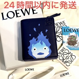 LOEWE - 新品☆ロエベ ハウルの動く城 カルシファー コンパクトジップウォレット 財布