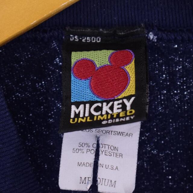 ★90S Made in U.S.A MICKEY UNLIMITED