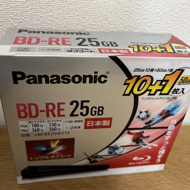 Panasonic(パナソニック)のPanasonic 録画用2倍速 ブルーレイディスク LM-BE25W11S スマホ/家電/カメラのテレビ/映像機器(その他)の商品写真