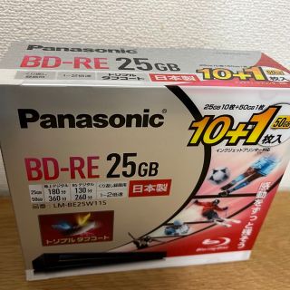 パナソニック(Panasonic)のPanasonic 録画用2倍速 ブルーレイディスク LM-BE25W11S(その他)