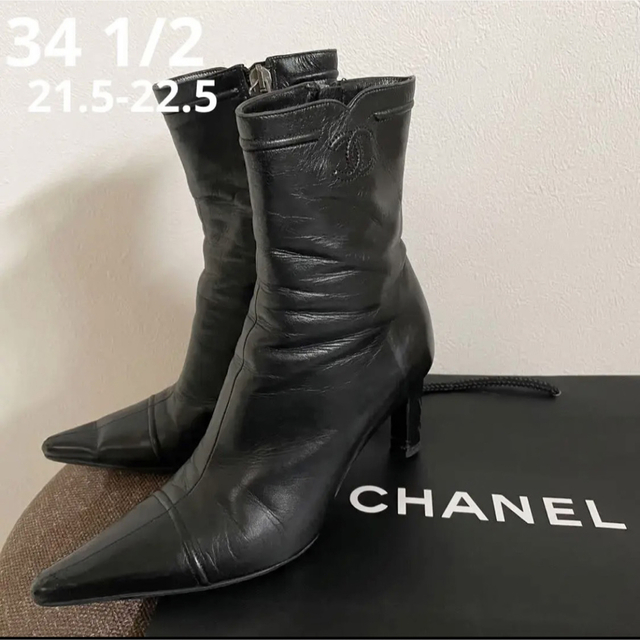 CHANEL シャネル 本革レザー　型押しロゴ　ショートブーツ34 1/2 22 | フリマアプリ ラクマ