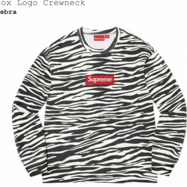 supreme box logo crewneck ボックスロゴ zebra