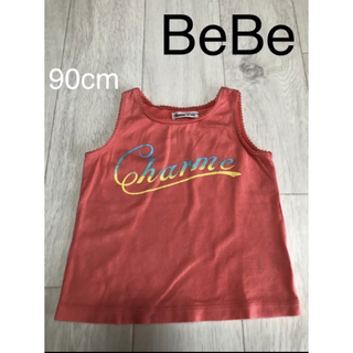 ベベ(BeBe)の【定番】BeBe 夏物 袖なし 90cm トップス(Tシャツ/カットソー)