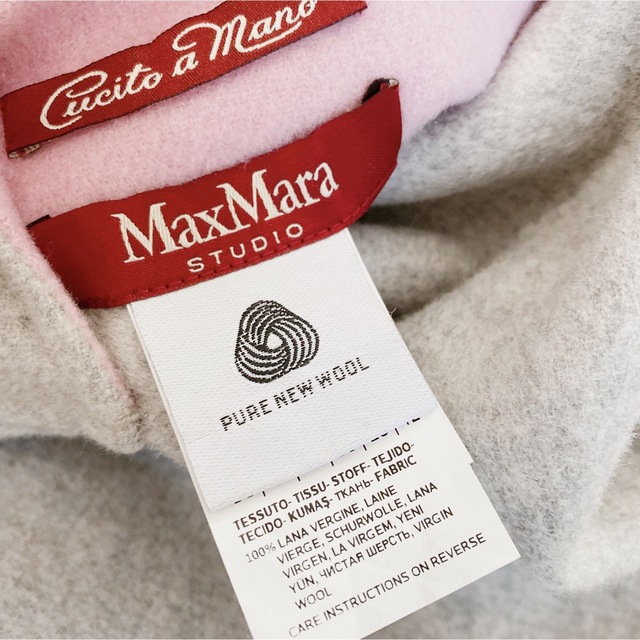 Max Mara(マックスマーラ)の★専用★ レディースのジャケット/アウター(ロングコート)の商品写真