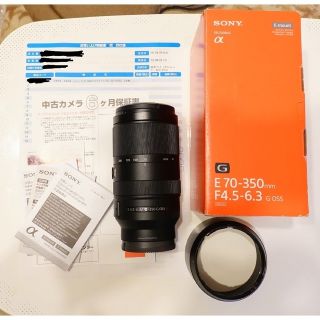 ソニー(SONY)のSONY E 70-350mm F4.5-6.3 G SEL70350G ソニー(その他)