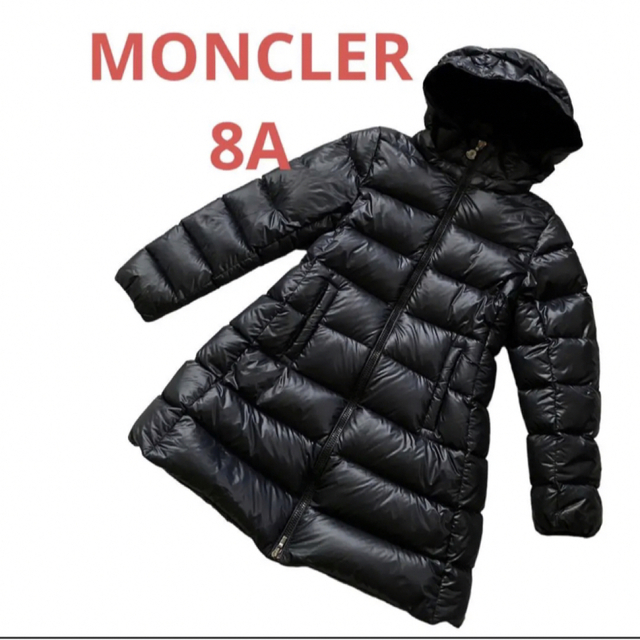 MONCLERモンクレールSUYENネイビーダウンジャケットダウンコート8A