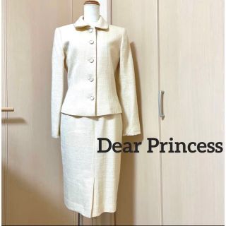 ディアプリンセス(Dear Princess)のDear Princess  セットアップ　タイトスカート  上品　ウール混(スーツ)