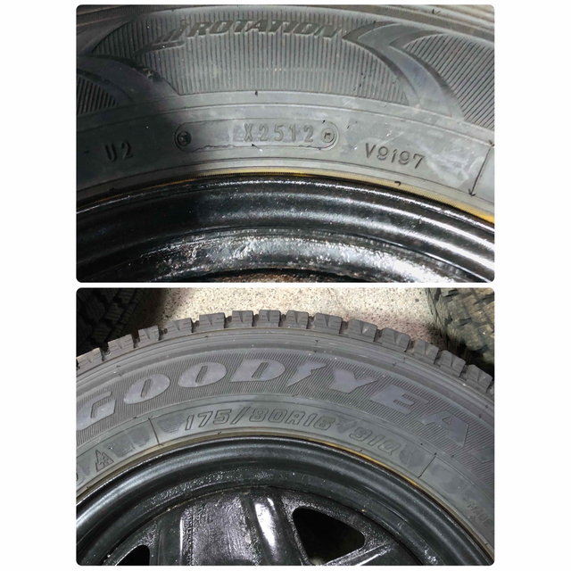 新品グッドイヤースタッドレスタイヤセット175/80R16ジムニー