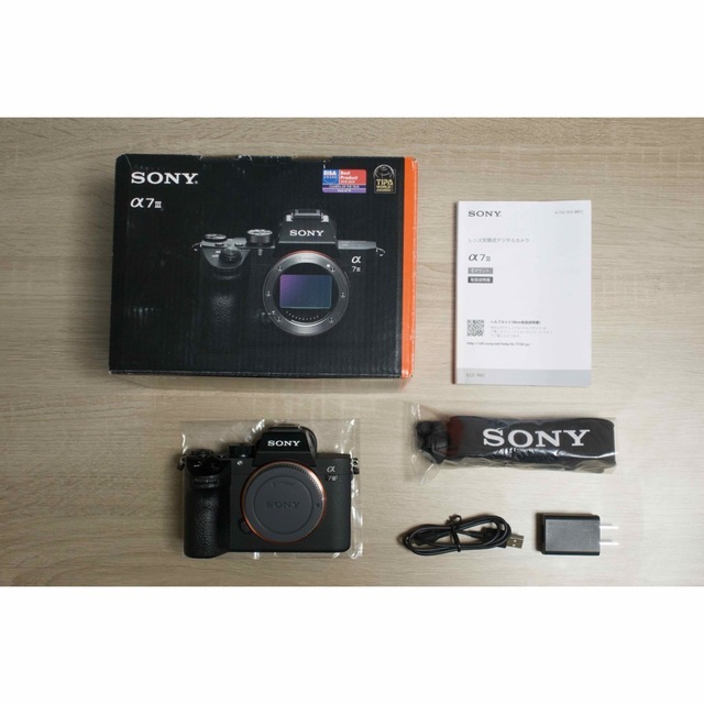 α7 III(ILCE-7M3)開梱レビュー&試し撮りしてきました α7 III(ILCE-7M3)開梱レビュー&試し撮りしてきました