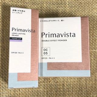 Primavista - プリマヴィスタ セット売り⭐️