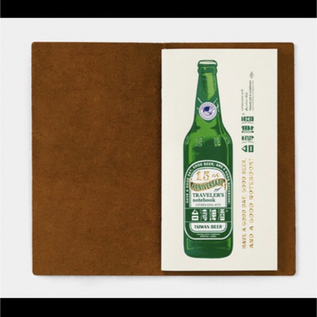 限定　トラベラーズノート　15周年　台湾ビール