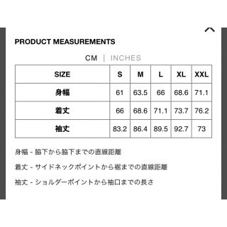 STUSSY - 516H様専用 Stussy 8 Ball Beach Shell の通販 by kob's