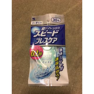 コバヤシセイヤク(小林製薬)の小林製薬　スピードブレスケア　ソーダミント味(口臭防止/エチケット用品)