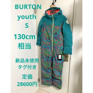 バートン(BURTON)の【130cm】新品未使用 タグ付き キッズ スノーボードウエア つなぎ(ウエア/装備)