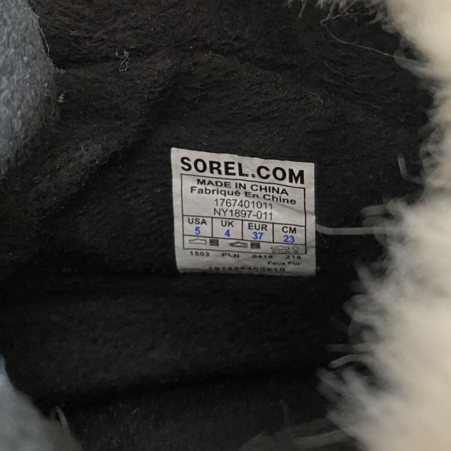 SOREL(ソレル)のセール　ソレル ユースウィットニー ショート23cm キッズ レディースも ② レディースの靴/シューズ(ブーツ)の商品写真