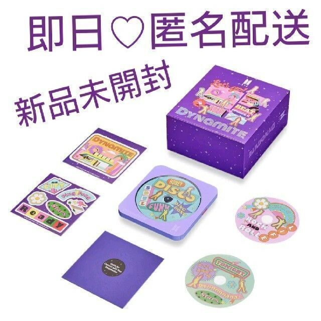 BTS DVD CD プレーヤー パープル 新品未開封 匿名アイドルグッズ