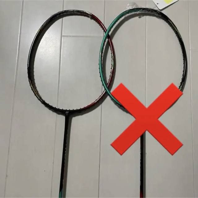 YONEX バドミントン ヨネックス ラケット アストロクス88D ASTROX