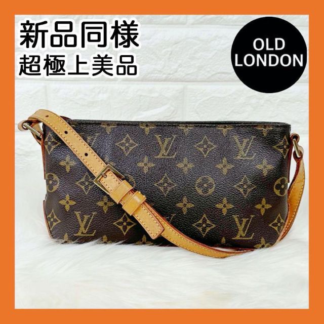 大注目】 モノグラム ☆新品同様☆ルイヴィトン - VUITTON LOUIS