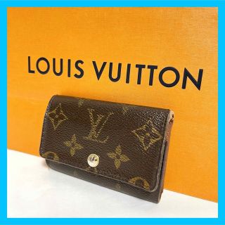 ルイヴィトン(LOUIS VUITTON)の【定番人気】ルイヴィトン　キーケース6連(キーケース)