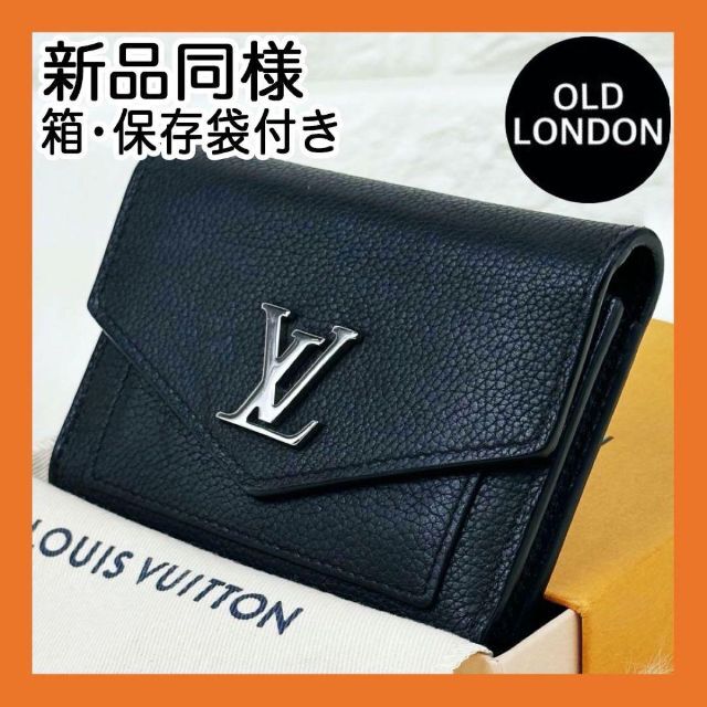 人気の贈り物が LOUIS VUITTON 財布 マイロックミー ポルトフォイユ