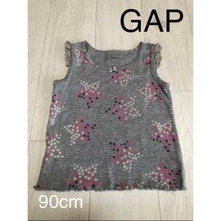 ベビーギャップ(babyGAP)の【可愛い】GAP 夏物 トップス 袖なし 90cm(Tシャツ/カットソー)