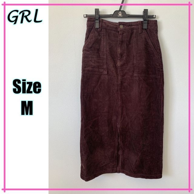 GRL(グレイル)の【カジュアル☆】GRL　グレイル　タイトスカート　コーデュロイ　ブラウン　茶色 レディースのスカート(その他)の商品写真