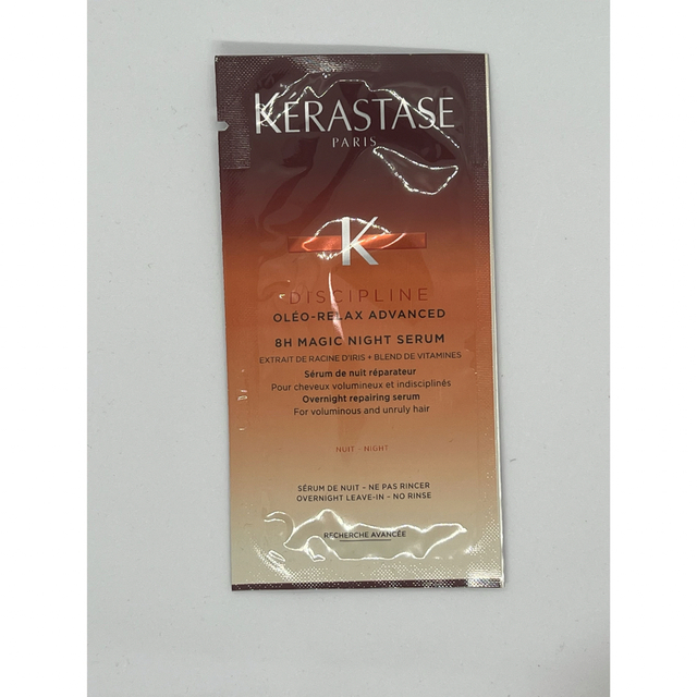 KERASTASE(ケラスターゼ)の■ケラスターゼ DP オレオリラックス マジックナイトセラム 6ml×5 コスメ/美容のヘアケア/スタイリング(ヘアケア)の商品写真