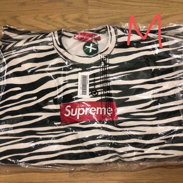 Supreme Box Logo Crewneck zebra