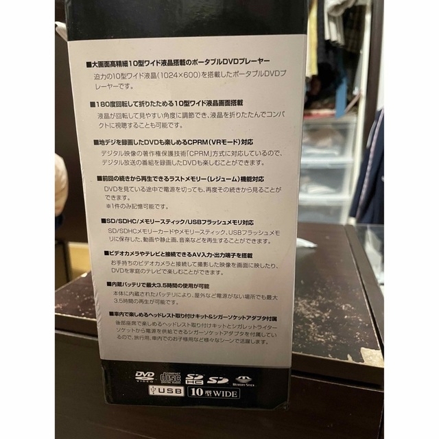 明日香様専用です。の通販 by カズヒロ's shop|ラクマ