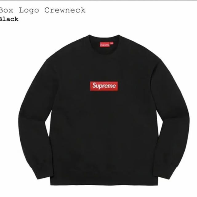 Supreme boxlogo Crewneck