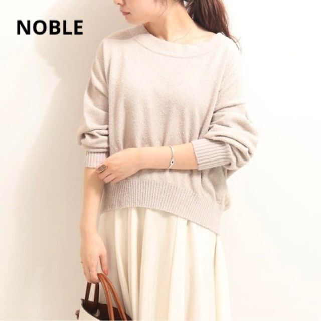 Noble(ノーブル)の【タグ付き】NOBLE　パイルライクニットプルオーバー　春　くすみピンクベージュ レディースのトップス(ニット/セーター)の商品写真