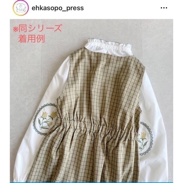 ehka sopo(エヘカソポ)の☆新品☆エヘカソポ＊袖刺繍ブラウス(グレー) レディースのトップス(シャツ/ブラウス(長袖/七分))の商品写真