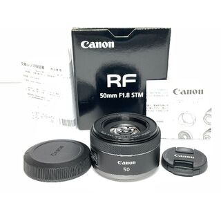 Canon - 極上品 キヤノン RF 50mm F1.8 STM