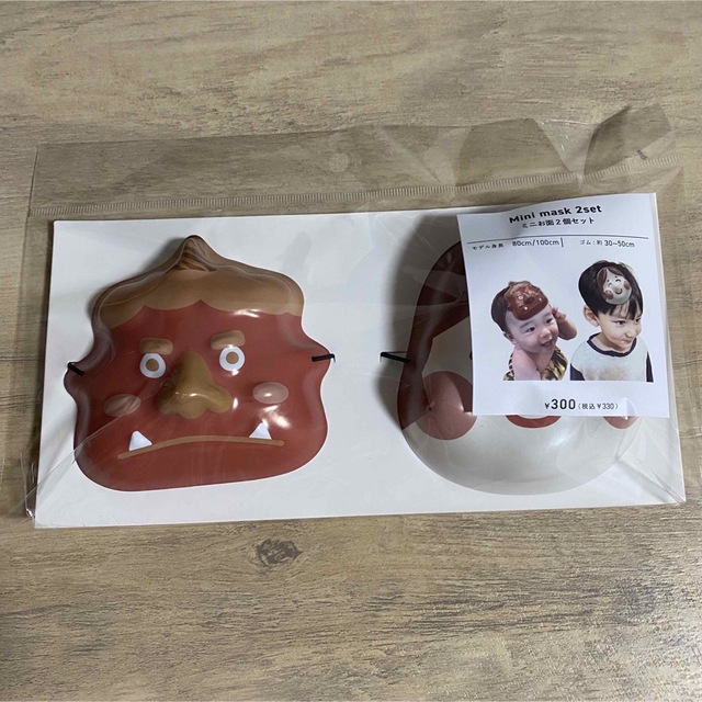 スリコ スリーコインズ 3coins 節分 鬼 お面 エンタメ/ホビーのコスプレ(小道具)の商品写真