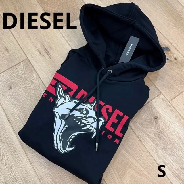 ★定価25000★DIESEL ディーゼル パーカー ブラックS