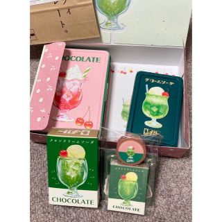 メリーチョコレート　オンライン限定　はじけるキャンディチョコレート　限定BOX(菓子/デザート)