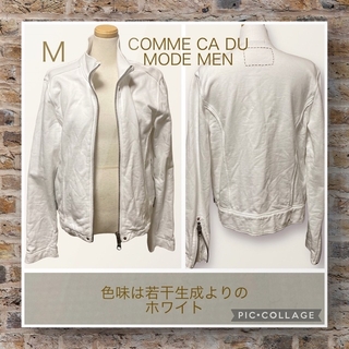 コムサメン(COMME CA MEN)のCOMME CA DU MEN ホワイトジャケットMサイズ(その他)