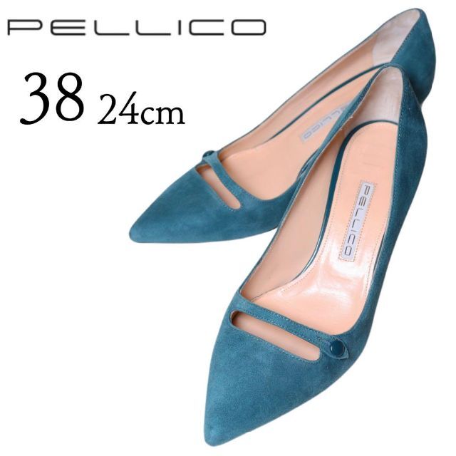 PELLICO(ペリーコ)の極美品 ペリーコ PELLICO アネッリ グリーン チャンキーヒール パンプス レディースの靴/シューズ(ハイヒール/パンプス)の商品写真