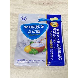 VICS ヴィックス のど飴(菓子/デザート)