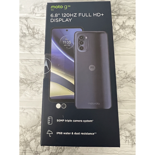 MOTOROLA moto g52j 5G インクブラック 新品未開封 2