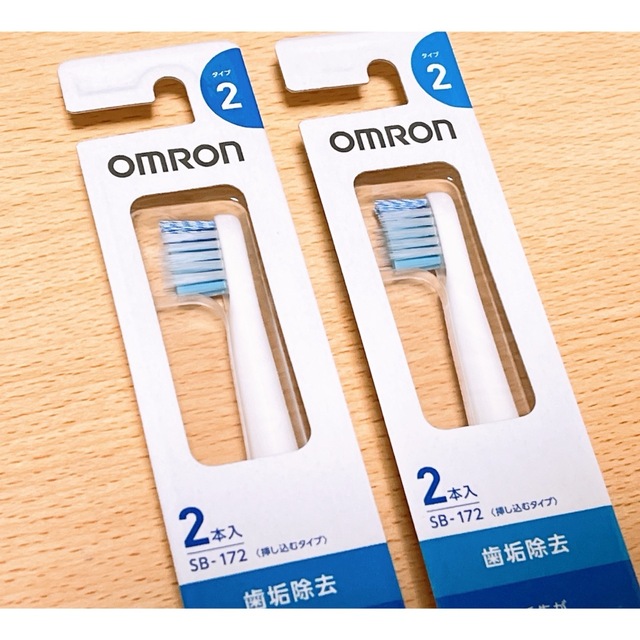 OMRON(オムロン)の電動歯ブラシ用　替えブラシ　オムロン スマホ/家電/カメラの美容/健康(電動歯ブラシ)の商品写真