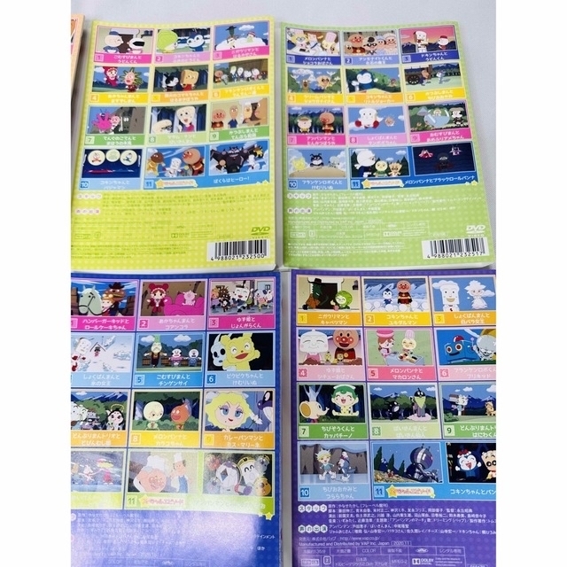 ソフトケース付き アンパンマン DVD '20 TVシリーズ 全巻 12枚 ソフトケース付き アンパンマン DVD '20 TVシリーズ 全巻 12枚