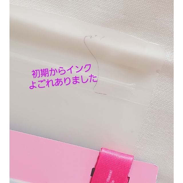 TREASURE - TREASURE💗ヒョンソク タグホルダートレカ 未使用グッズの