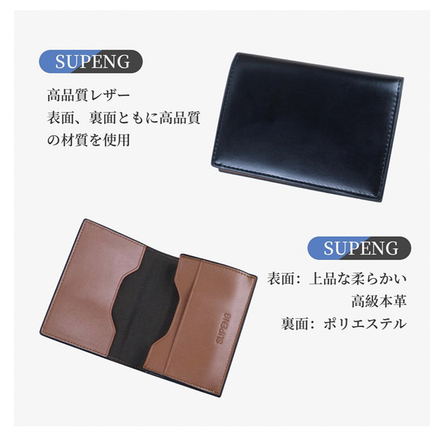 名刺入れ 名刺ケース 本革 名刺いれ  高級レザー 大容量40枚 ブラック❣️ メンズのファッション小物(名刺入れ/定期入れ)の商品写真