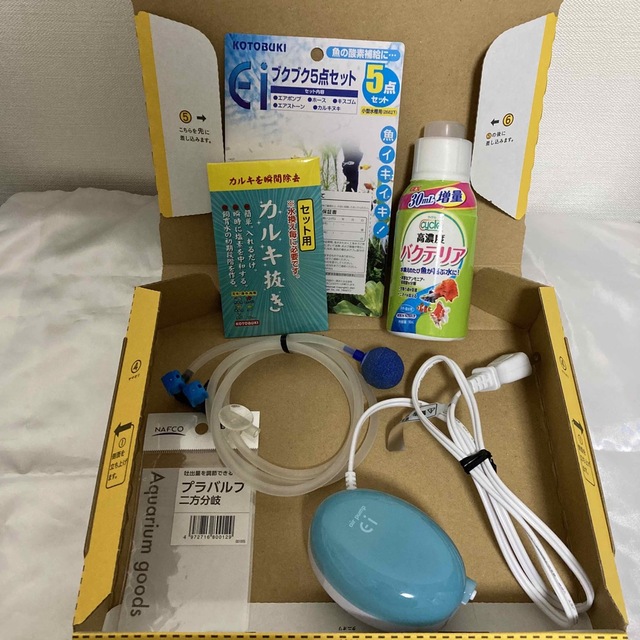 エアポンプ EI ブクブク GEX バクテリア プラバルブ ニ方分岐 水槽用品 ... Free bird ペアリング カップル 指輪 メンズ レディース永遠の愛 シル